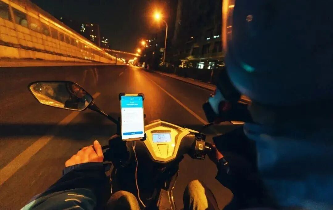 2091308797204041728.jpg 图片