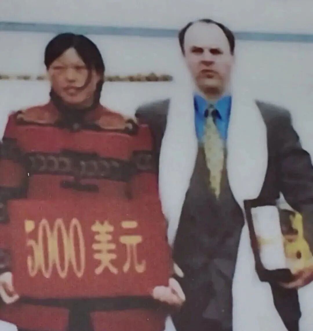 2092061274467667968.jpg 图片
