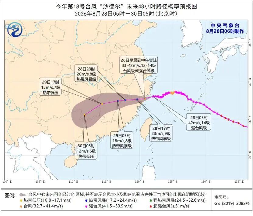 2093140349433090048.jpg 图片