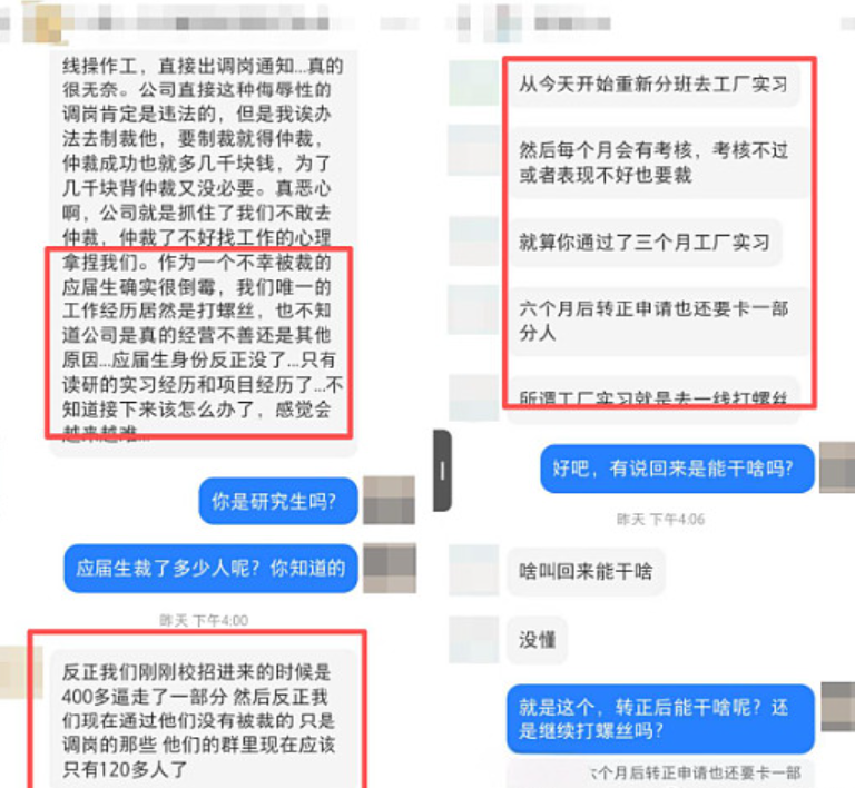 2093483913551745024.png 图片