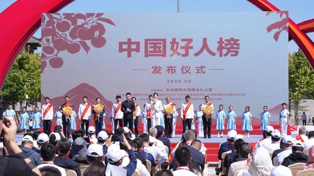 2094607661281513472.jpg 图片