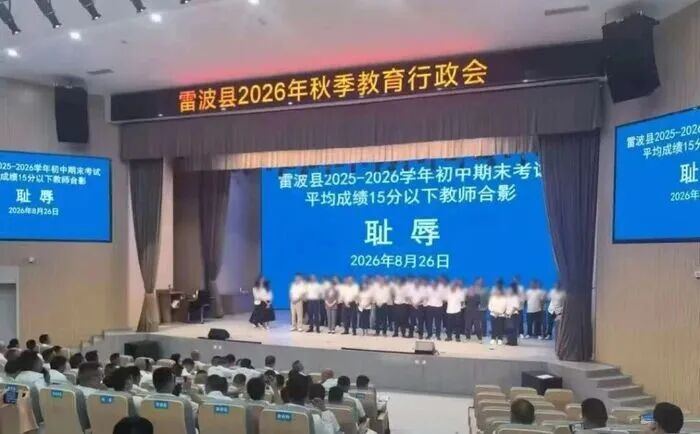 2094998082864222208.jpg 图片