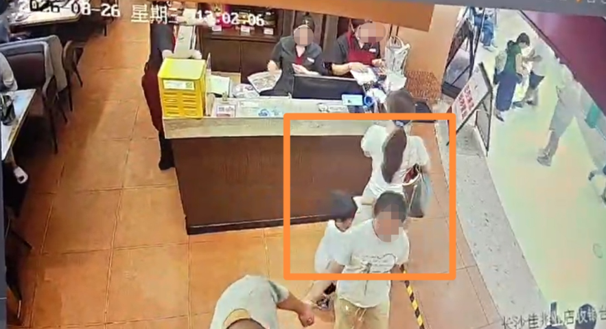 2097878388302614528.png 图片