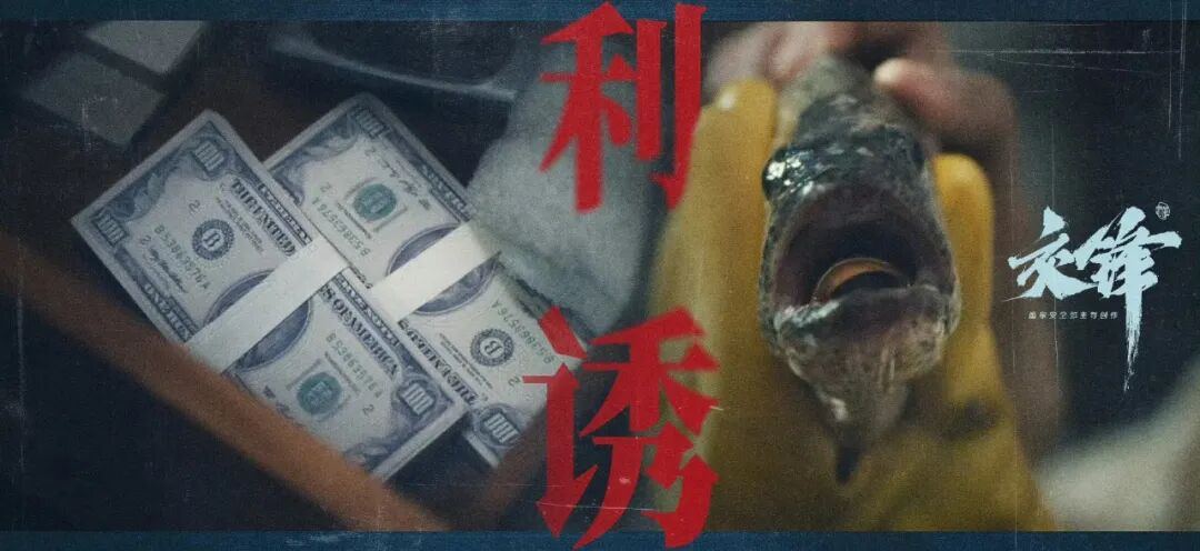 2098997072412741632.jpg 图片
