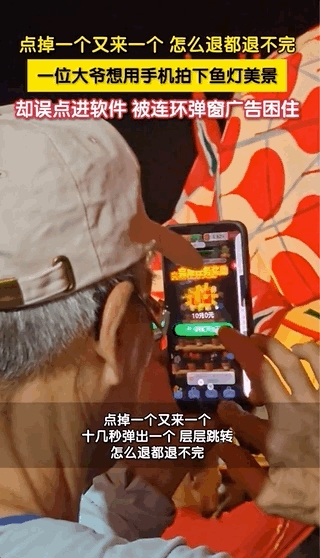 2100410898517528576.gif 图片