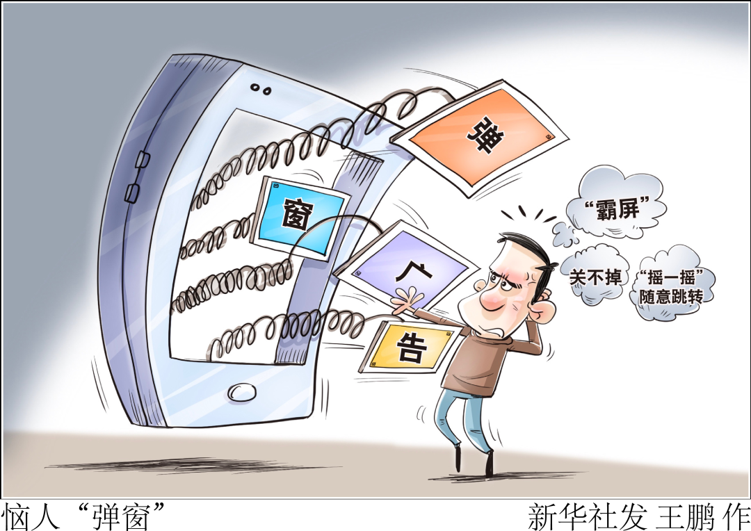 2100410895682179072.png 图片