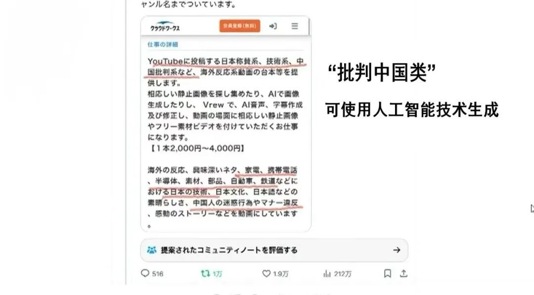 2100835275000188928.jpg 图片