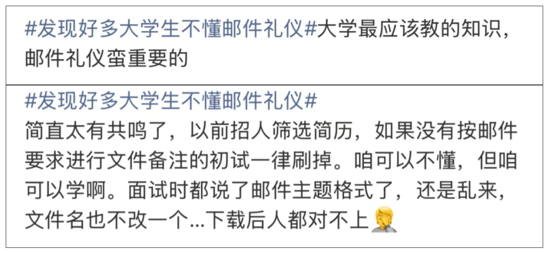 2100835570438574080.png 图片