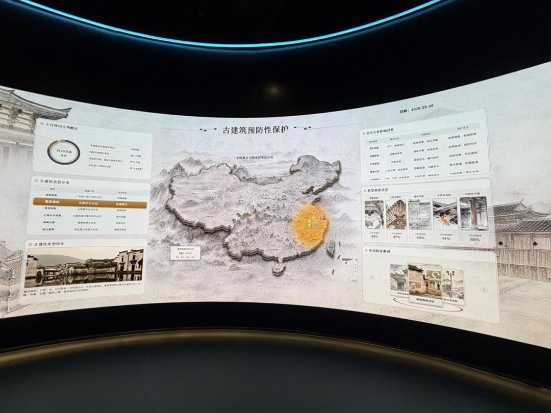 2104738582991147008.png 图片