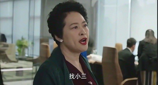2104738975775133696.gif 图片