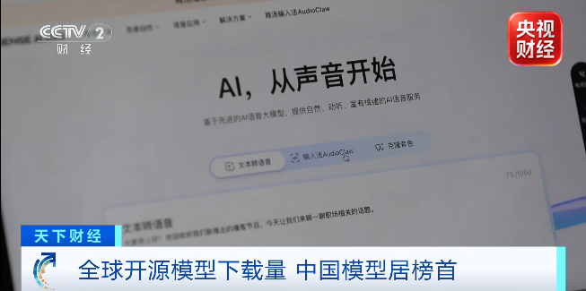 2105099061785726976.png 图片