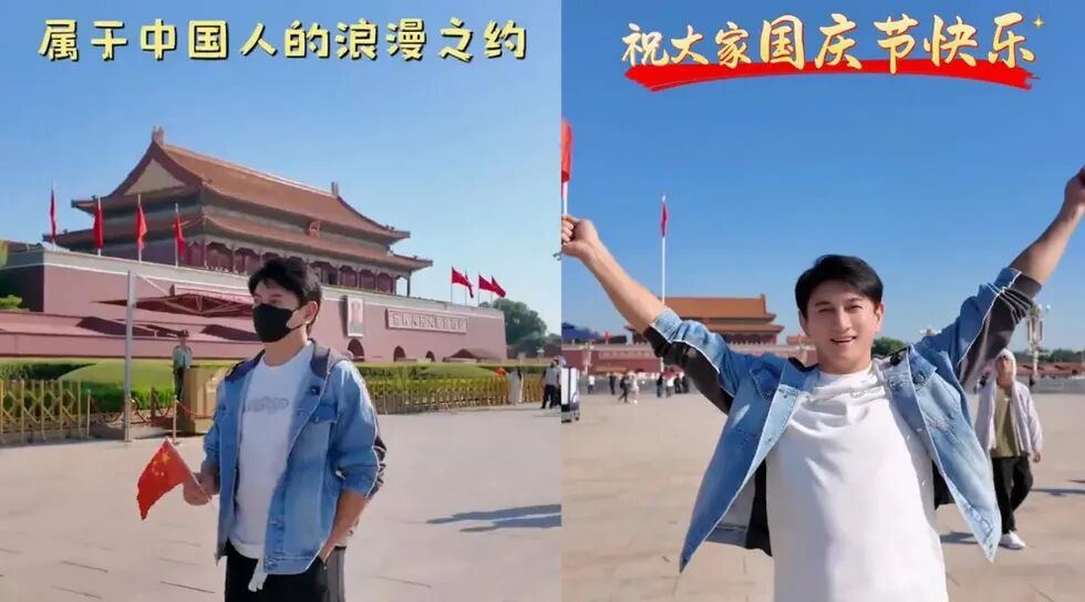 2108727167247388672.jpg 图片
