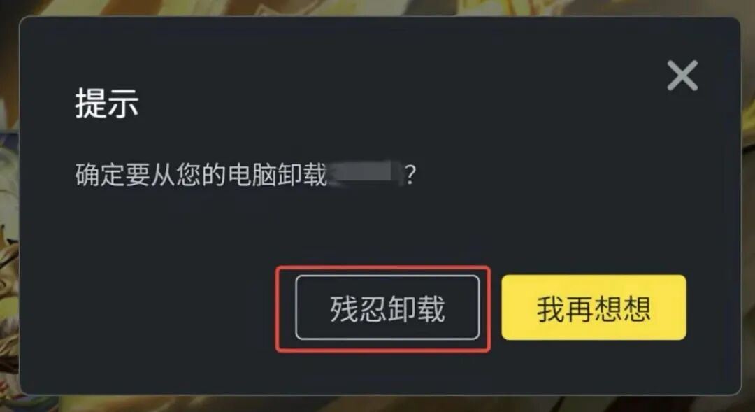 2110545247564926976.jpg 图片