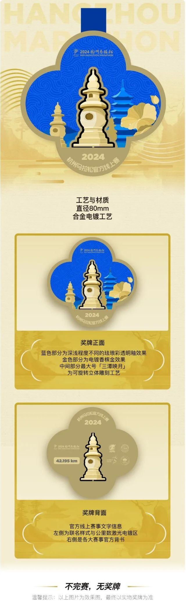 1848518527451840512.jpg c4b83ea0bf7ffd649ebca3f5e4dde93a_resize,w_640.jpg