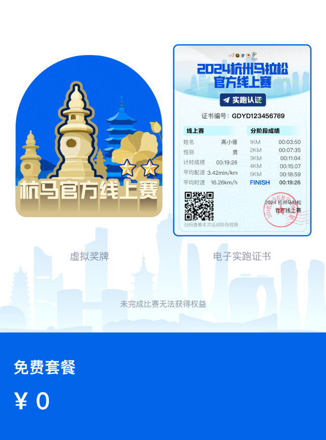 1848518531264462848.png f9775b2c0e3838d6f46d61aa7690653b_resize,w_640.png