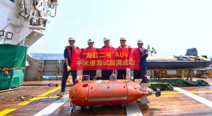 1935524476338810880.jpg 图片