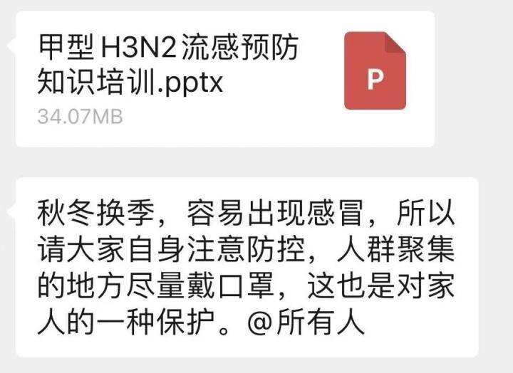 1994359901123489792.jpg b97fc1f1654cd8e1932ba3bdfa29c3f2.jpg