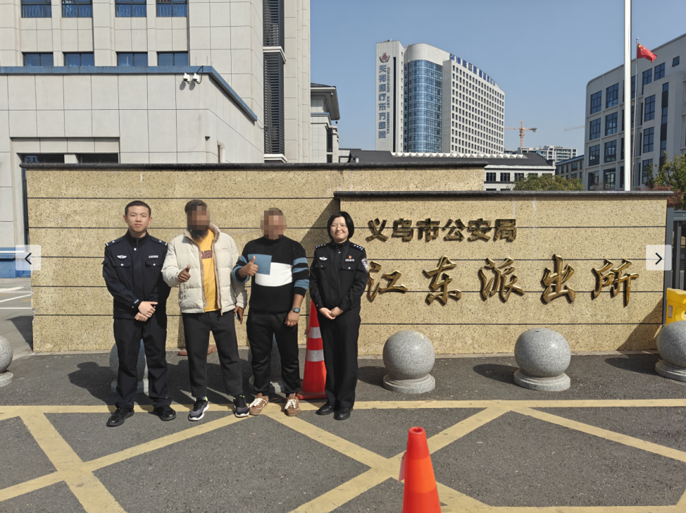 1996087419371237376.png image.png