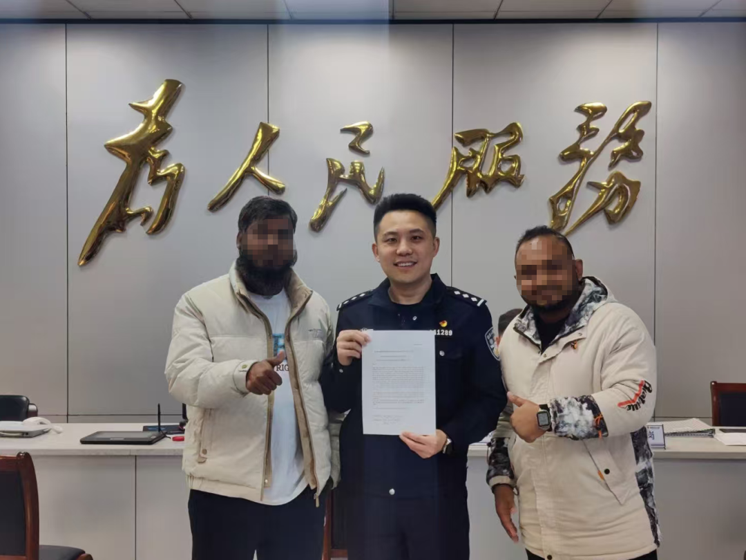 1996087418960195584.png image.png