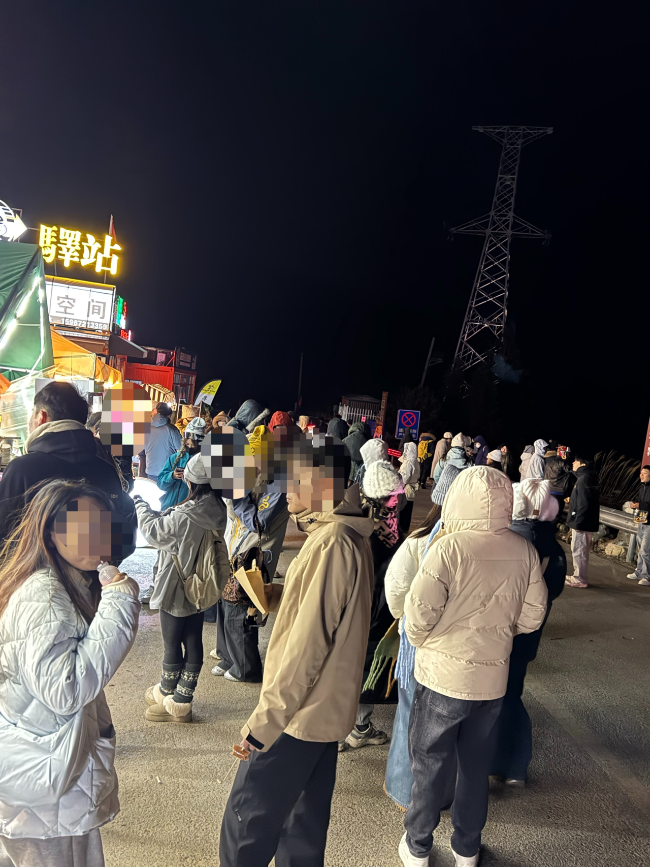 webwxgetmsgimg - 2025-12-09T092323.534.jpg