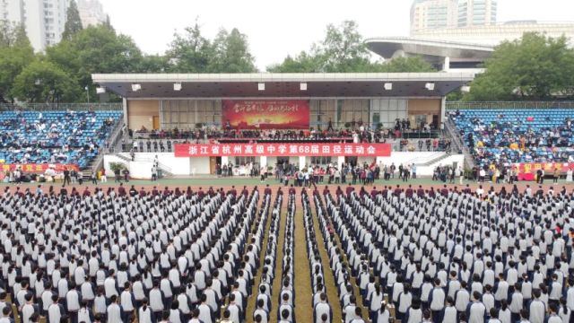 1998213557702864896.jpg 图片