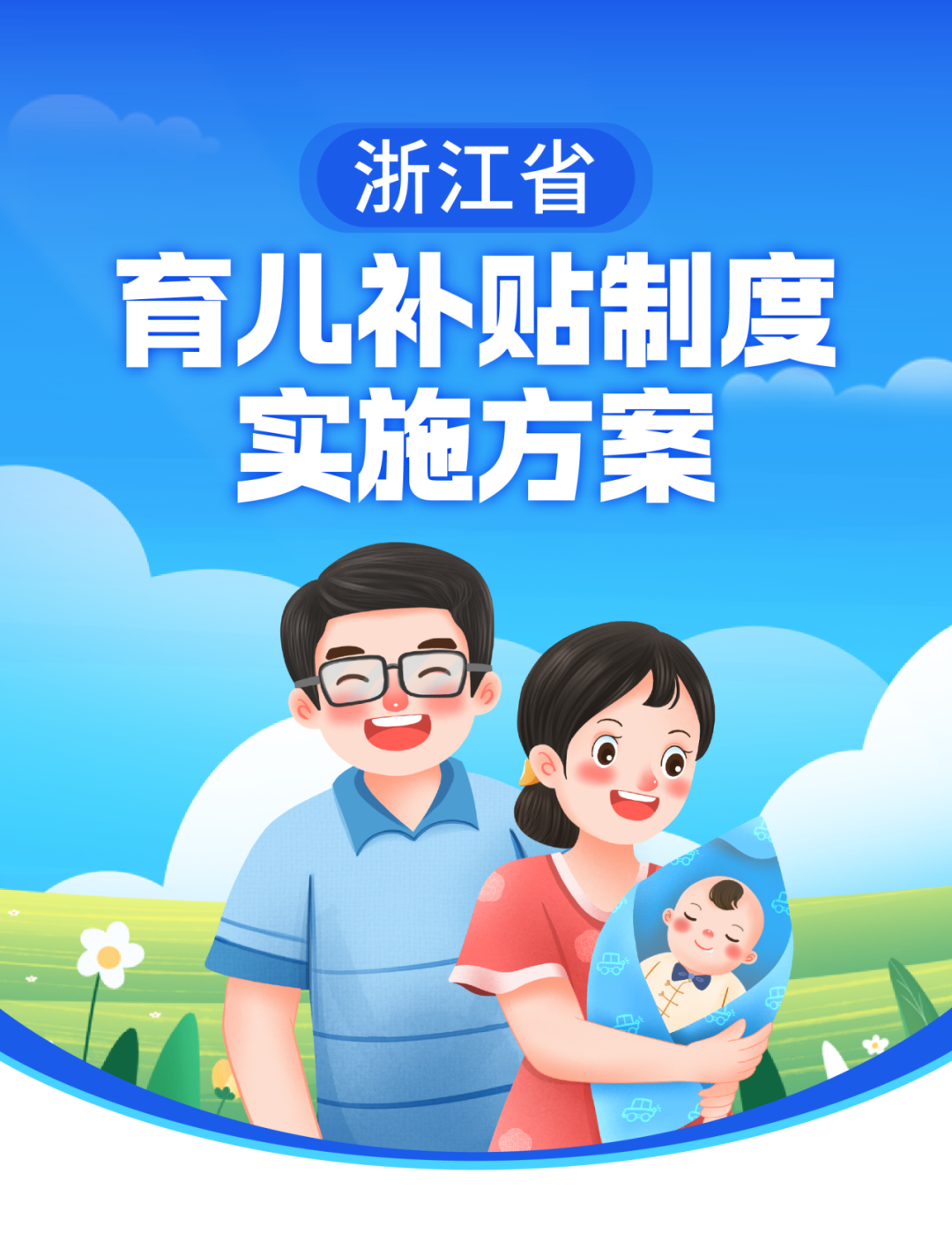 1998584947253686272.png 图片