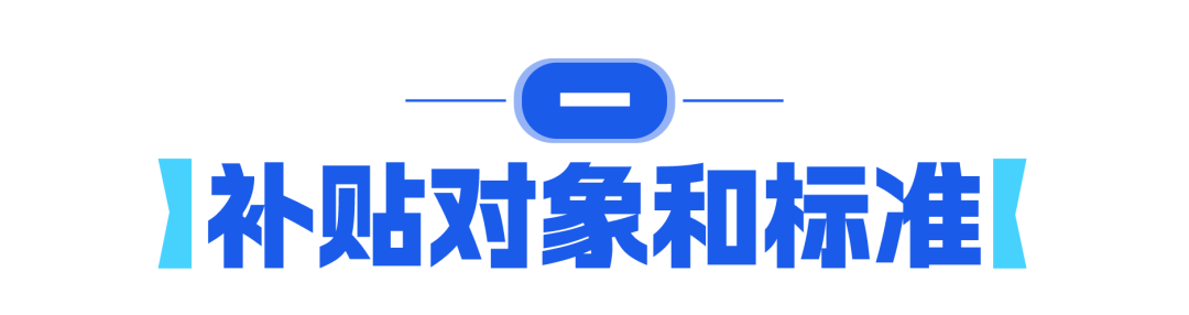 1998584947048165376.png 图片