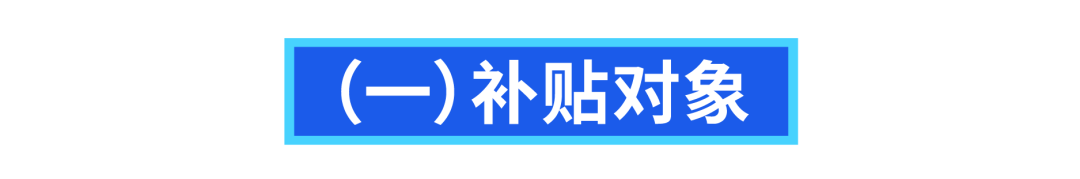 1998584947186577408.png 图片