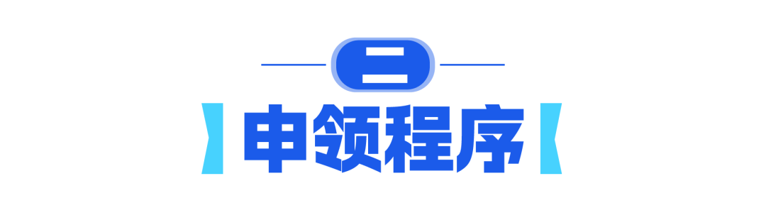 1998584946943307776.png 图片
