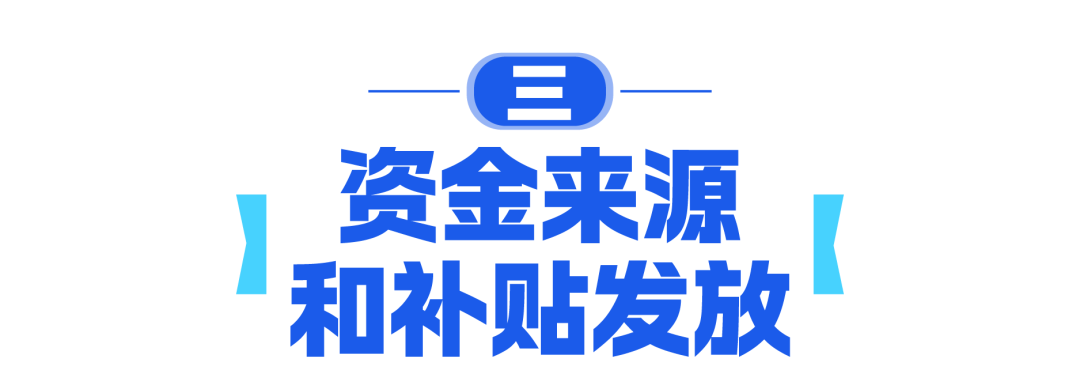 1998584947027193856.png 图片