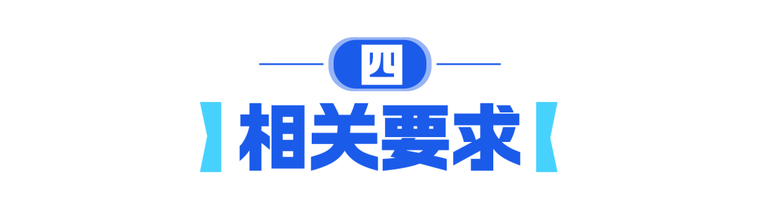 1998584947673116672.png 图片