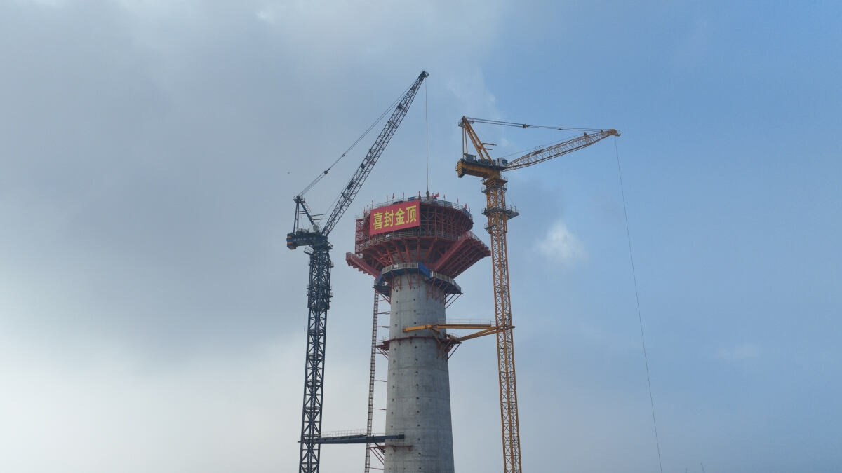 2005885247224152064.jpg dji_fly_20251230_092830_957_1767059446428_photo.JPG