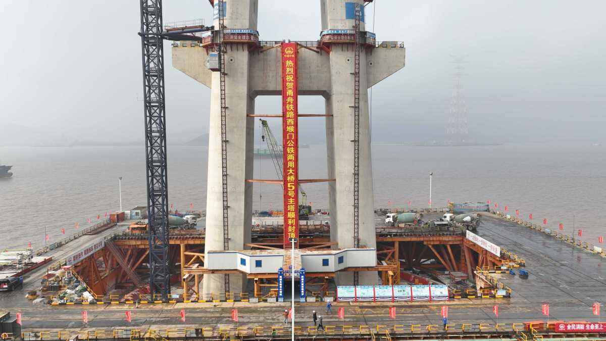 2005885246964105216.jpg dji_fly_20251230_091630_934_1767063915890_photo.JPG