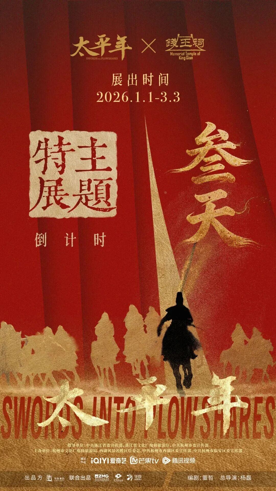 2006244620052070401.jpg 图片