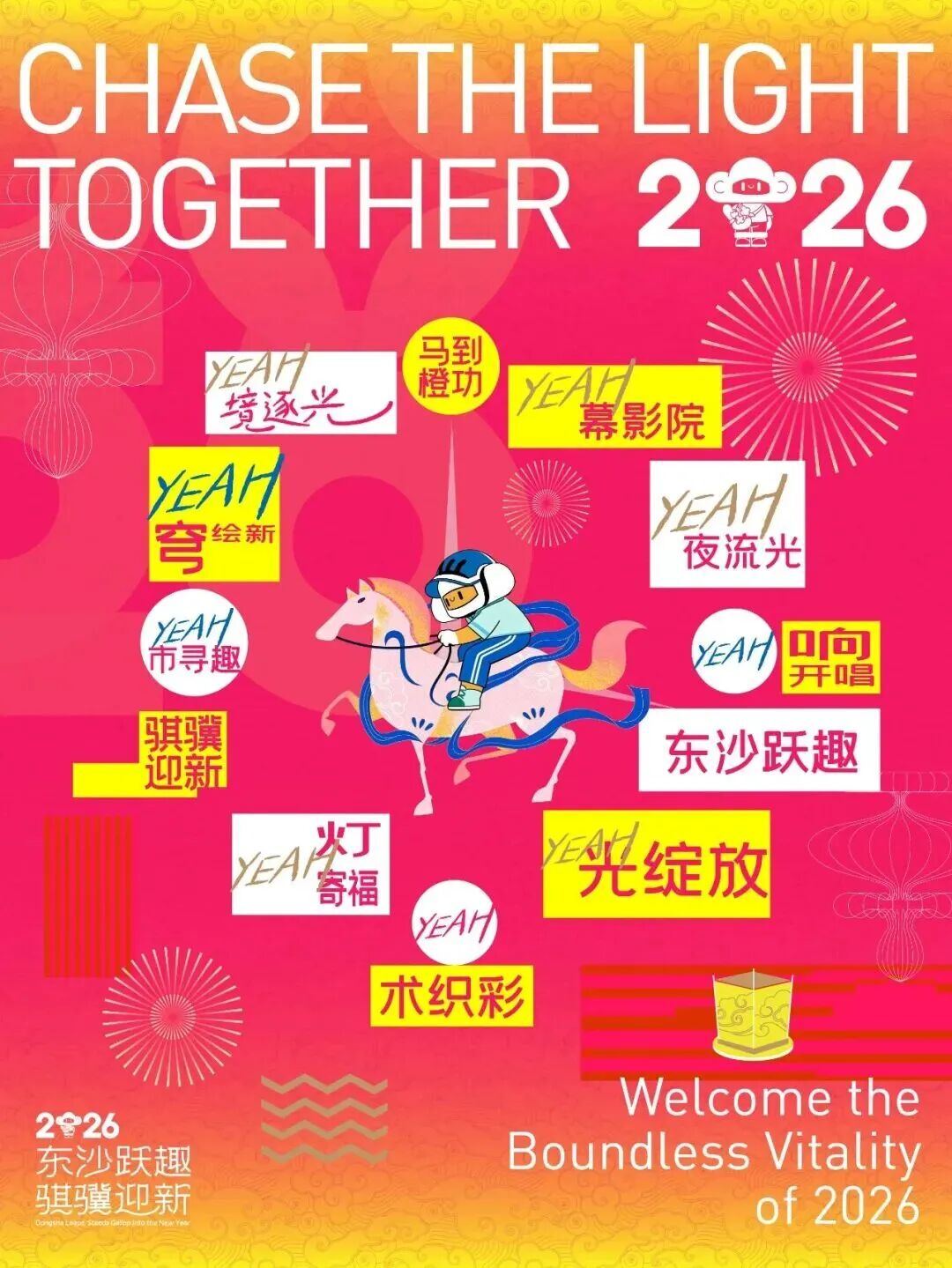 2006244620052070400.jpg 图片