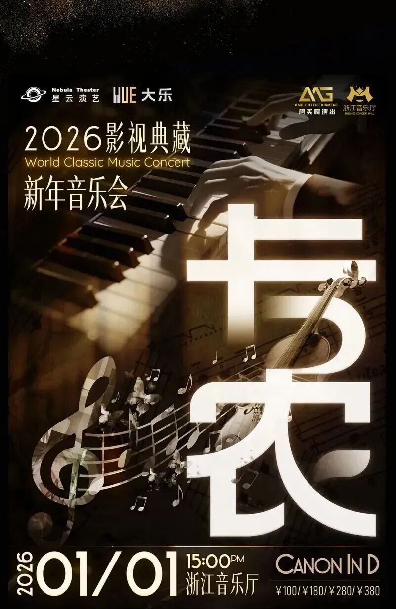 2006244620039487488.jpg 图片