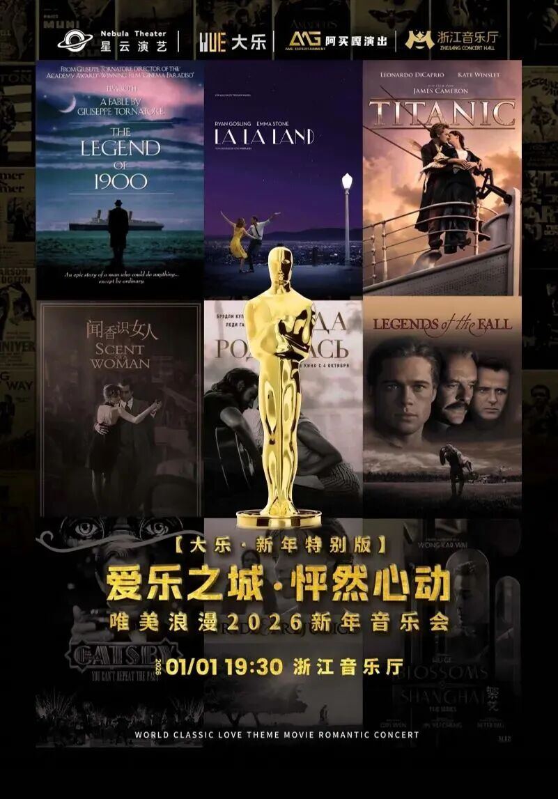 2006244620043681792.jpg 图片