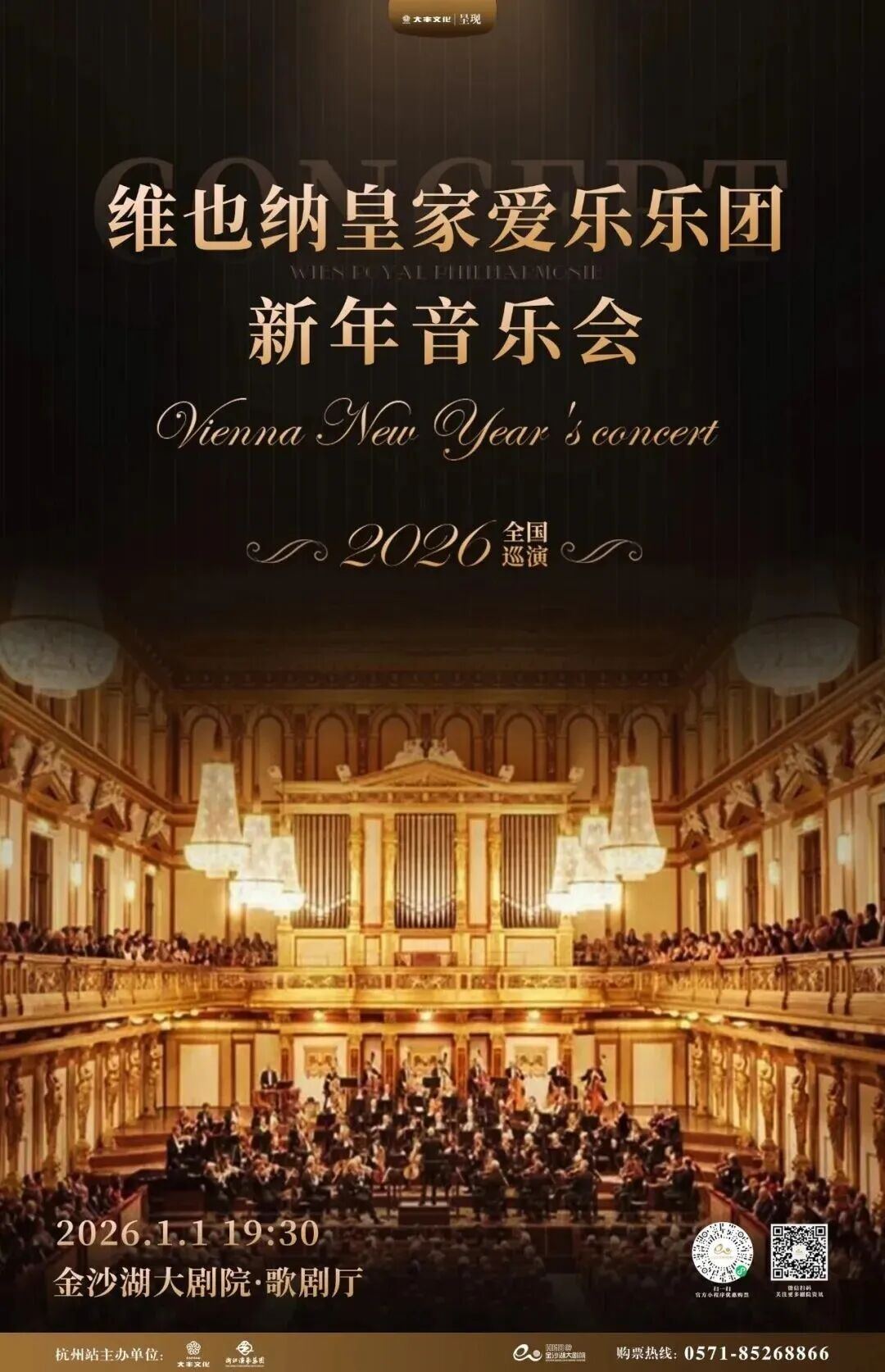 2006244621201309696.jpg 图片