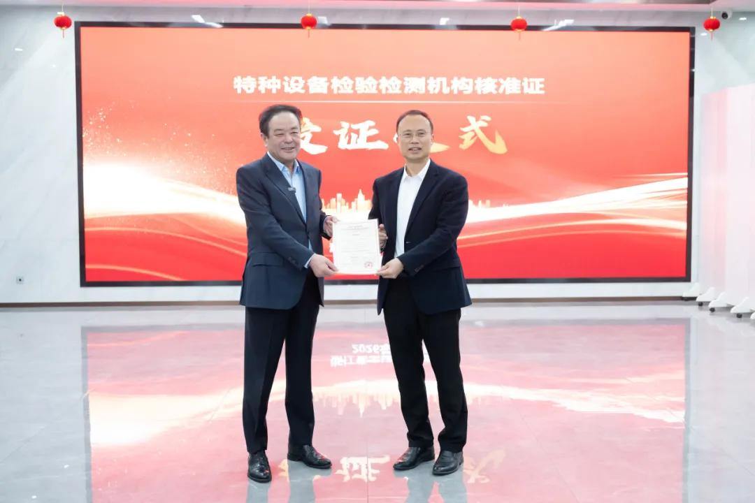 2026840519471976448.webp 图片