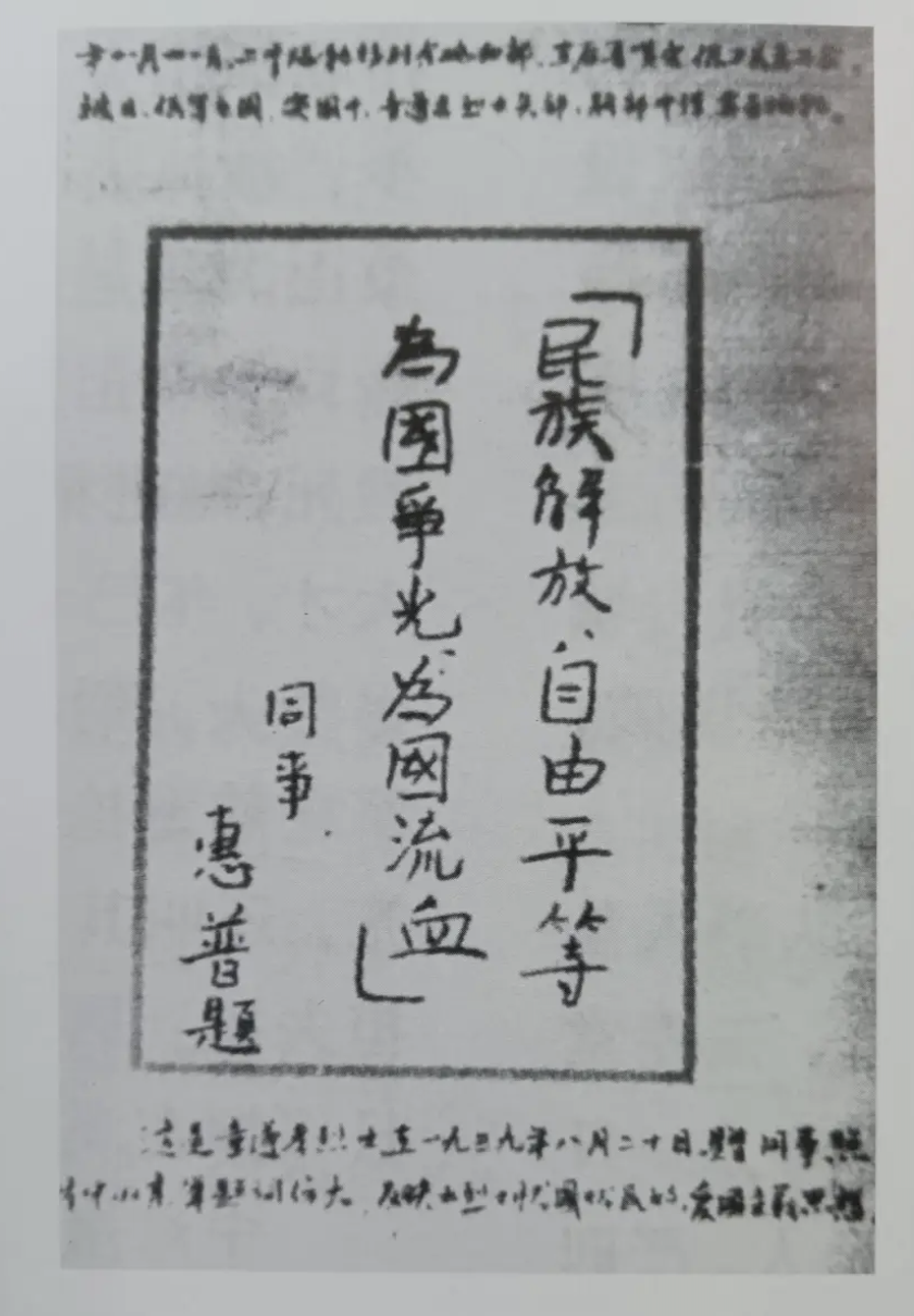 2041418556884643840.png 截屏2026-04-06 12.55.50.png