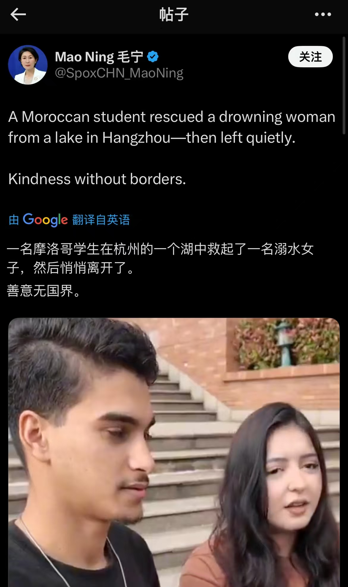 webwxgetmsgimg (7).jpg