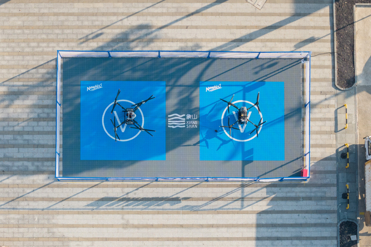DJI_20260113153304_0118_D.jpg