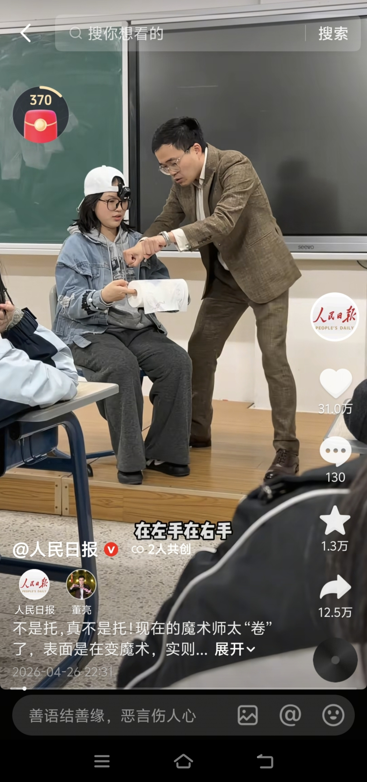 微信图片_20260508104622_869_5.jpg
