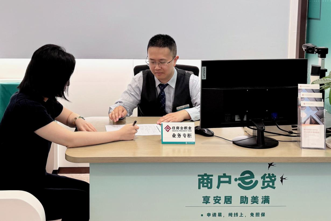 2054506242323193856.png 图片2.png