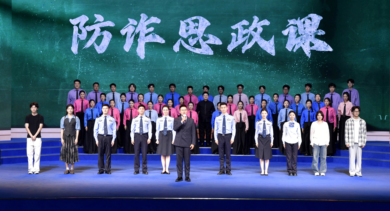 微信图片_20260513205407_56_2151.jpg