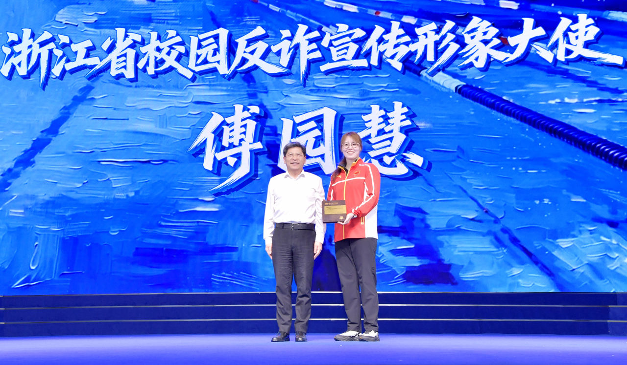 微信图片_20260513205409_57_2151.jpg