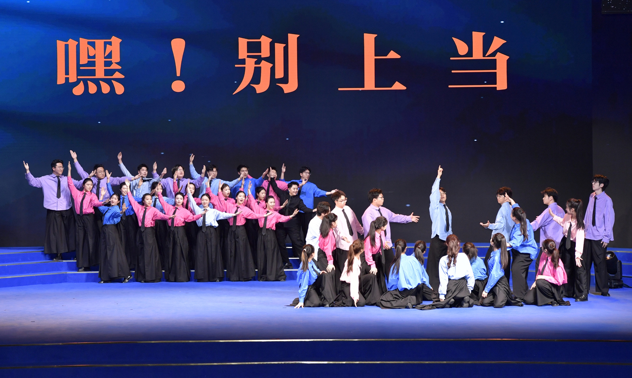微信图片_20260513205406_55_2151.jpg