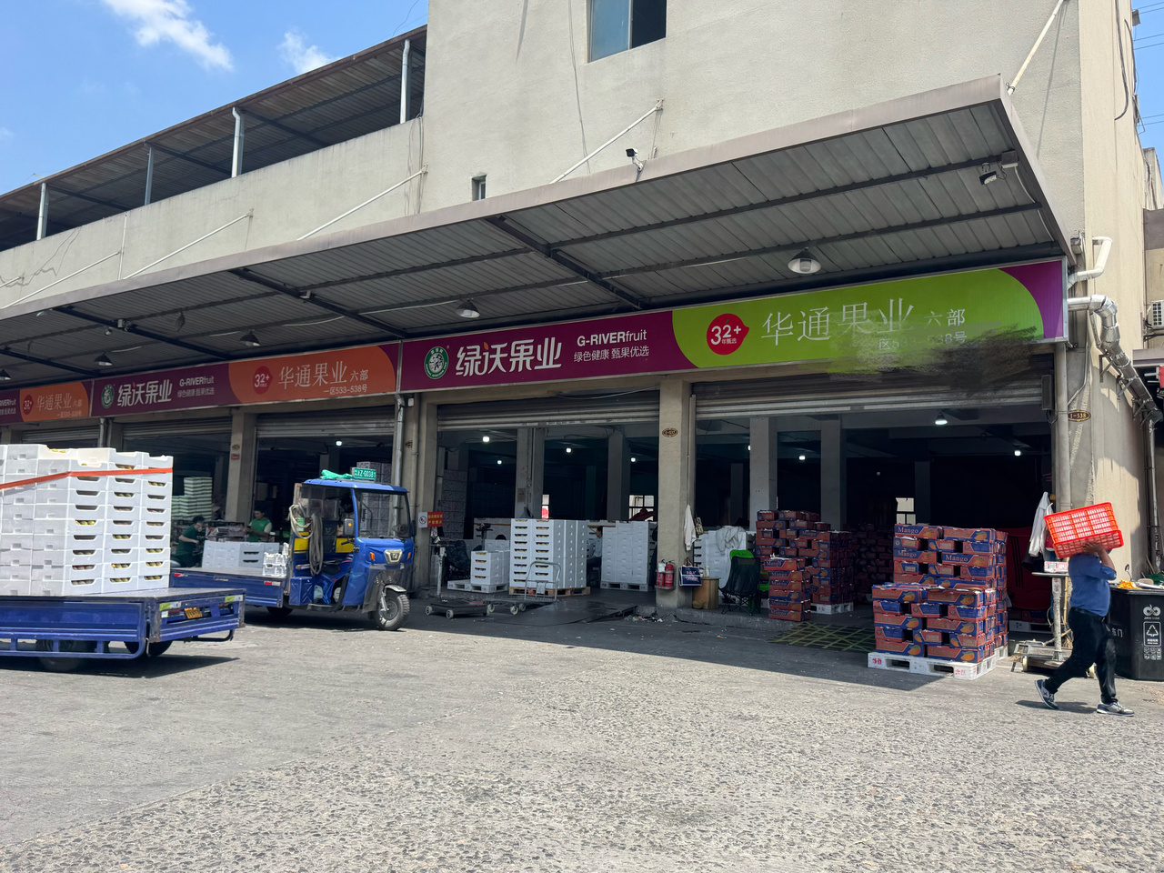 嘉兴水果市场的档口,几乎已经没有看到杨梅的出售。.jpg