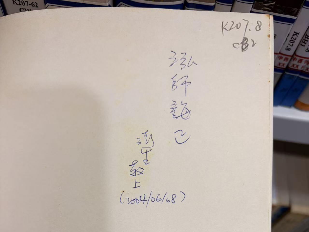 微信图片_20260527175112_263_9.jpg