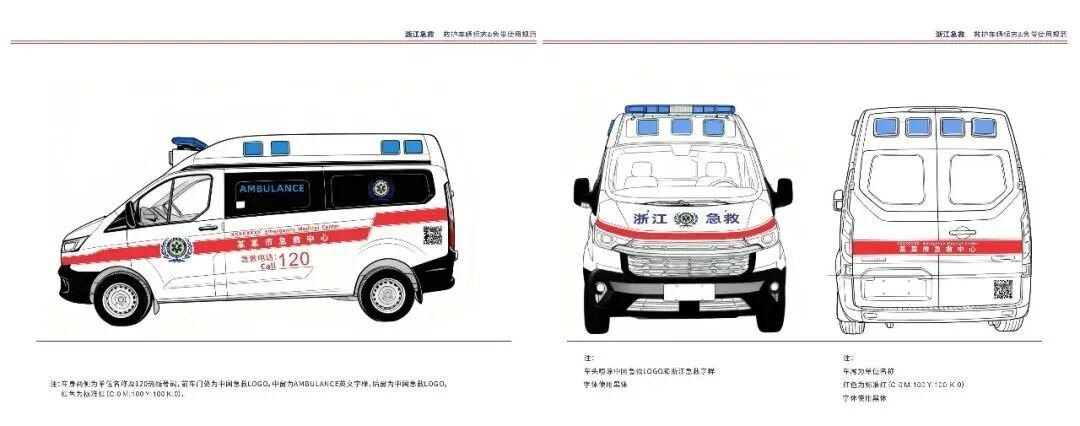 2059879867620470784.jpg 图片
